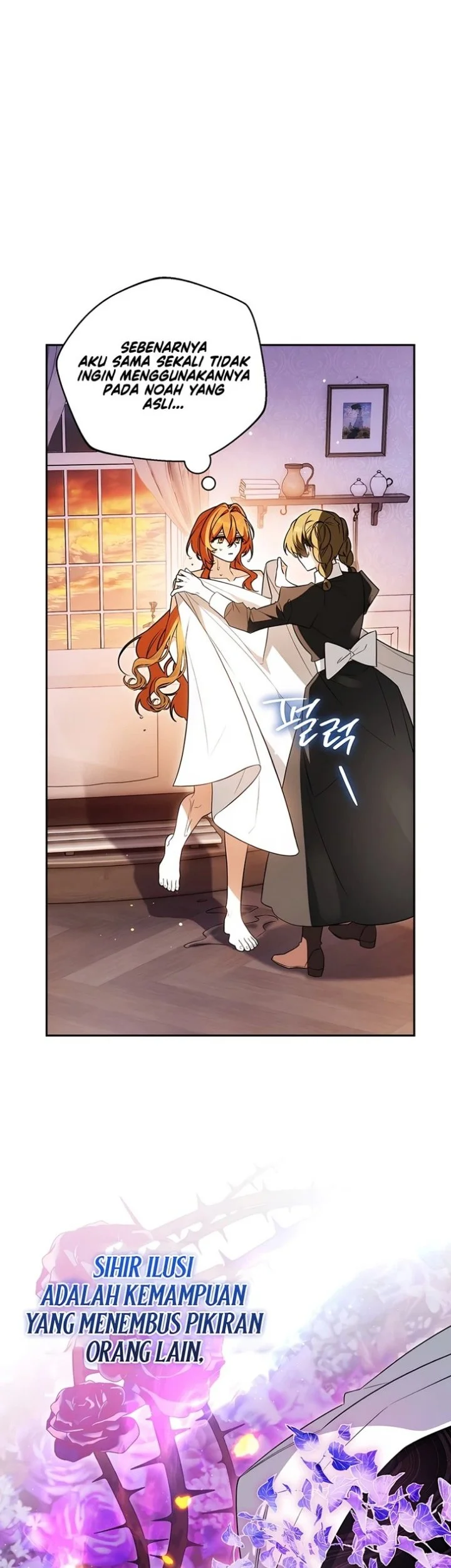 Marriage with a Suspiciously Demure Husband Chapter 3 - halaman 55