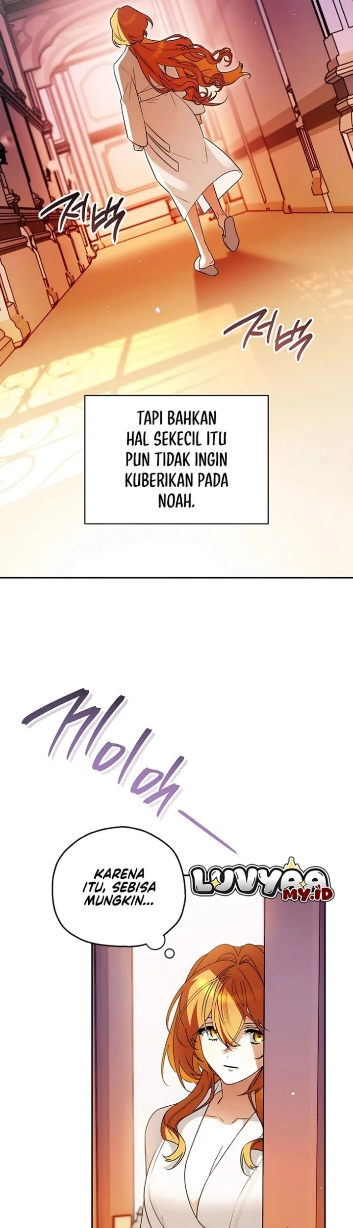 Marriage with a Suspiciously Demure Husband Chapter 3 - halaman 57