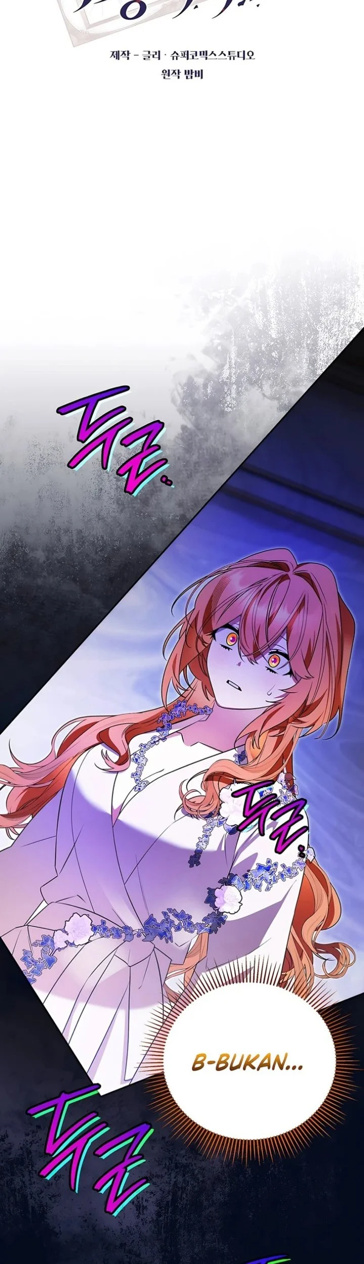 Marriage with a Suspiciously Demure Husband Chapter 4 - halaman 10