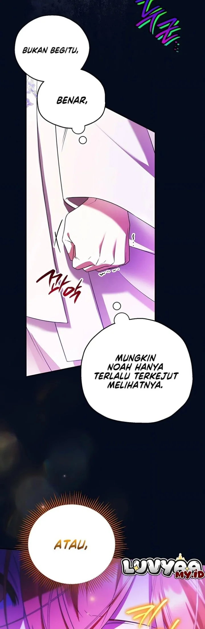 Marriage with a Suspiciously Demure Husband Chapter 4 - halaman 11