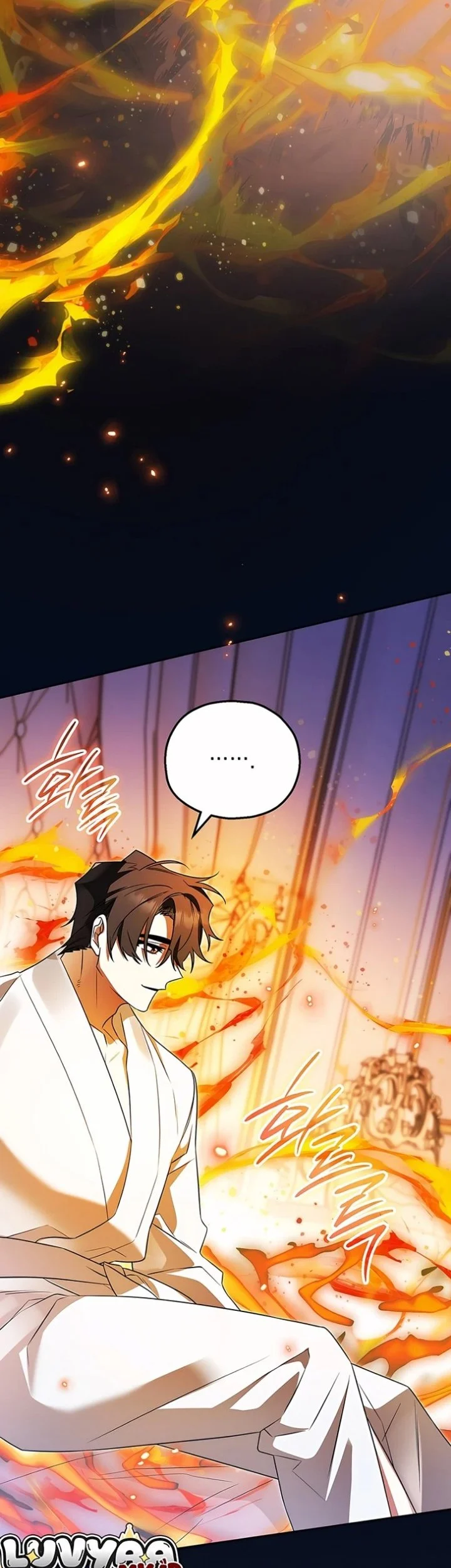 Marriage with a Suspiciously Demure Husband Chapter 4 - halaman 16