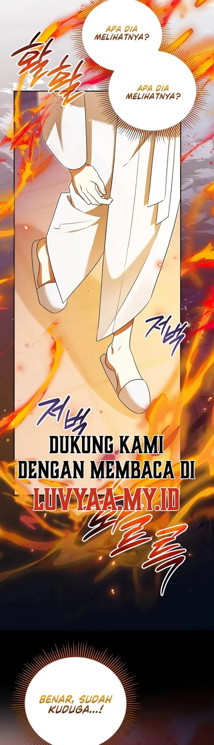Marriage with a Suspiciously Demure Husband Chapter 4 - halaman 18