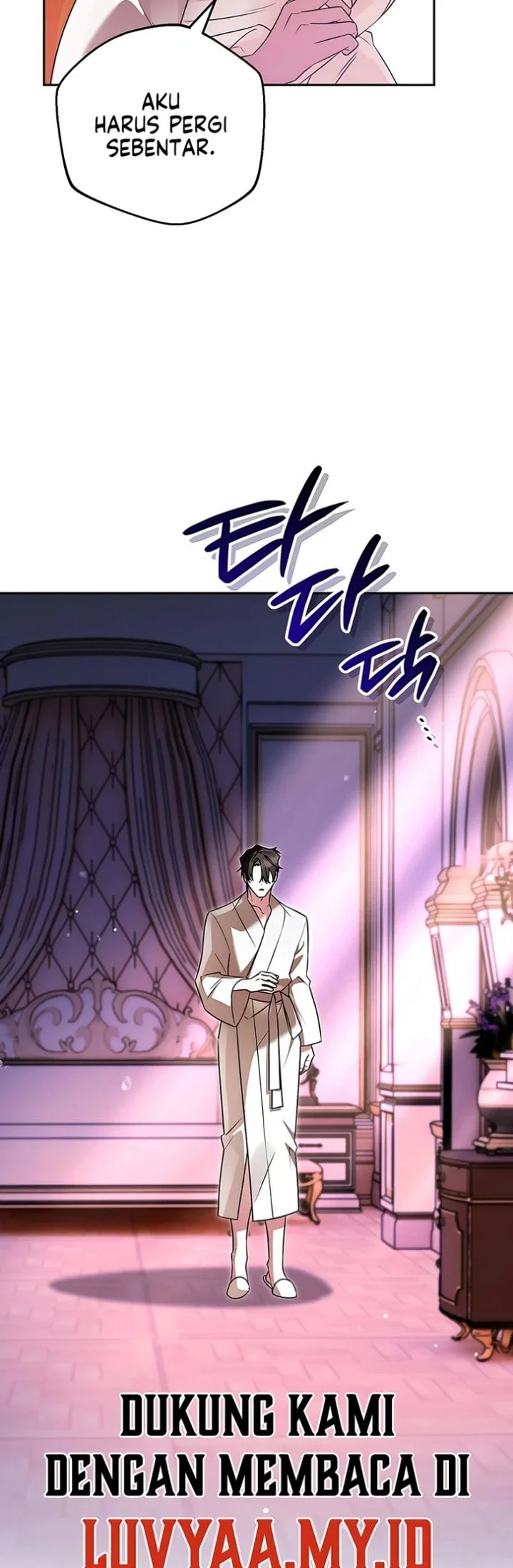 Marriage with a Suspiciously Demure Husband Chapter 4 - halaman 29