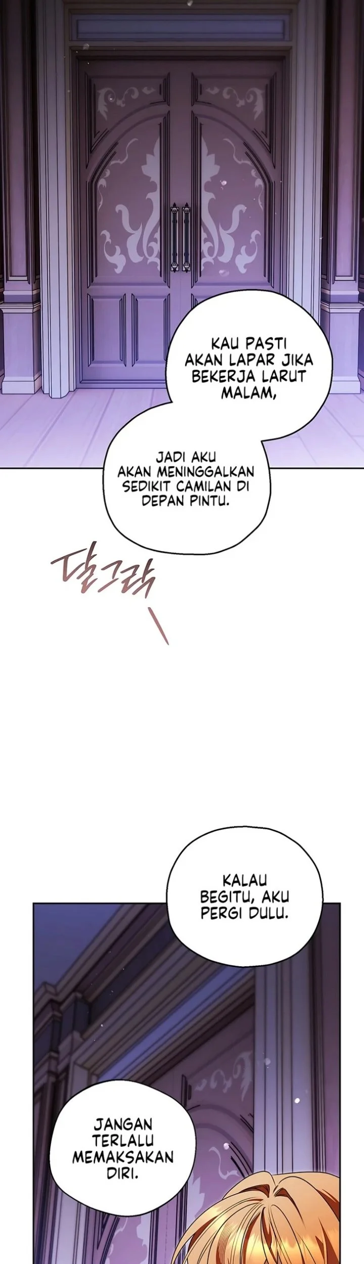 Marriage with a Suspiciously Demure Husband Chapter 4 - halaman 43