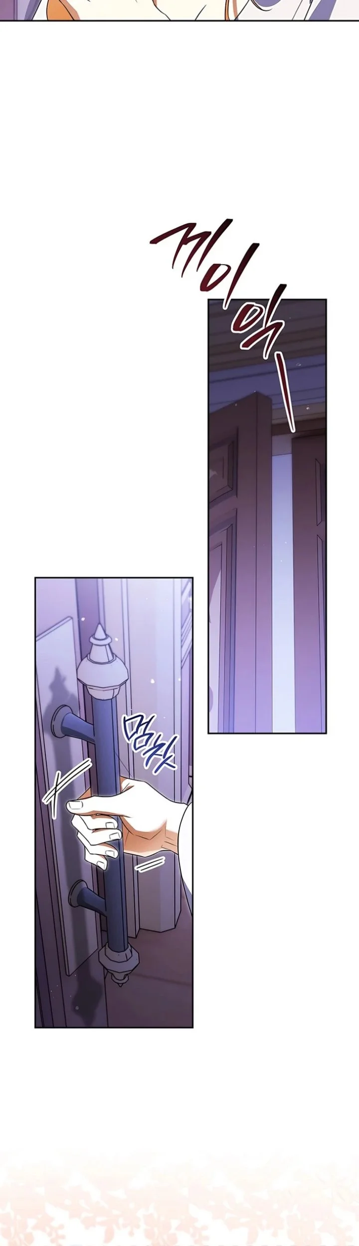 Marriage with a Suspiciously Demure Husband Chapter 4 - halaman 45