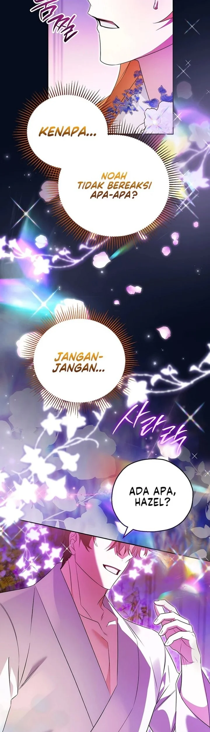 Marriage with a Suspiciously Demure Husband Chapter 4 - halaman 9