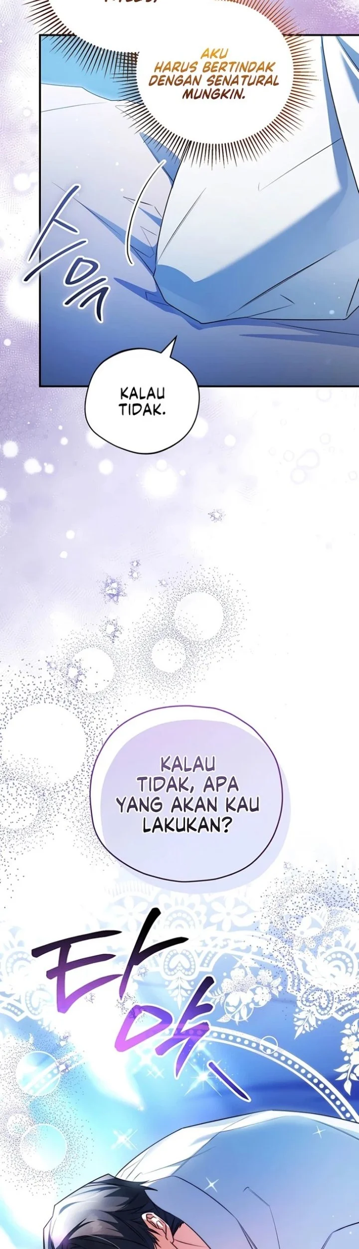 Marriage with a Suspiciously Demure Husband Chapter 5 - halaman 10