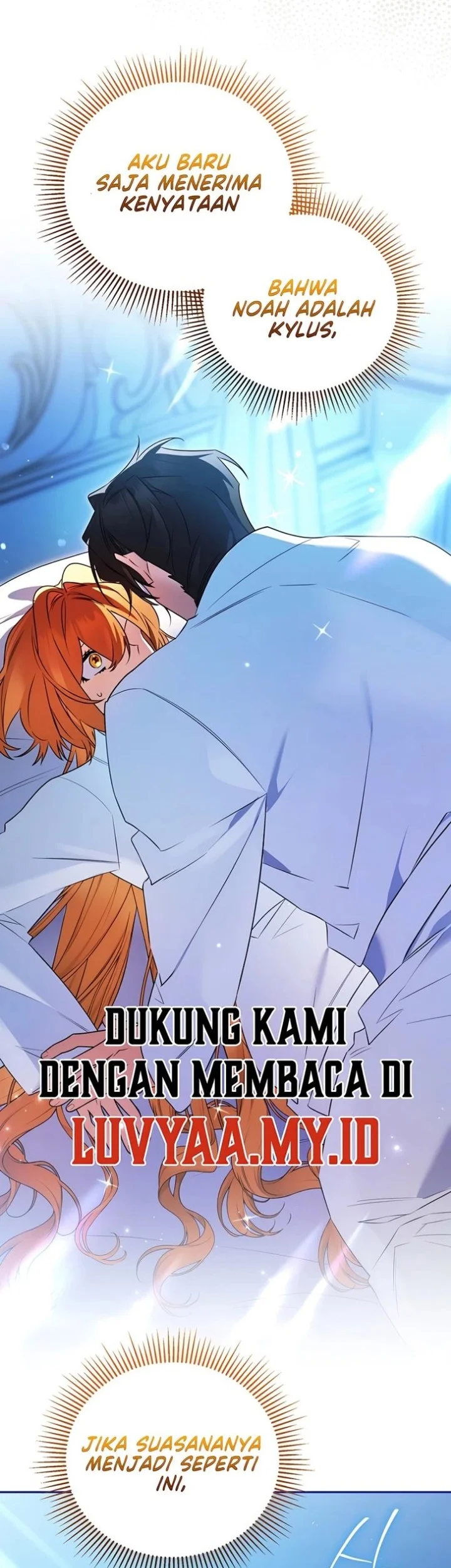 Marriage with a Suspiciously Demure Husband Chapter 5 - halaman 13