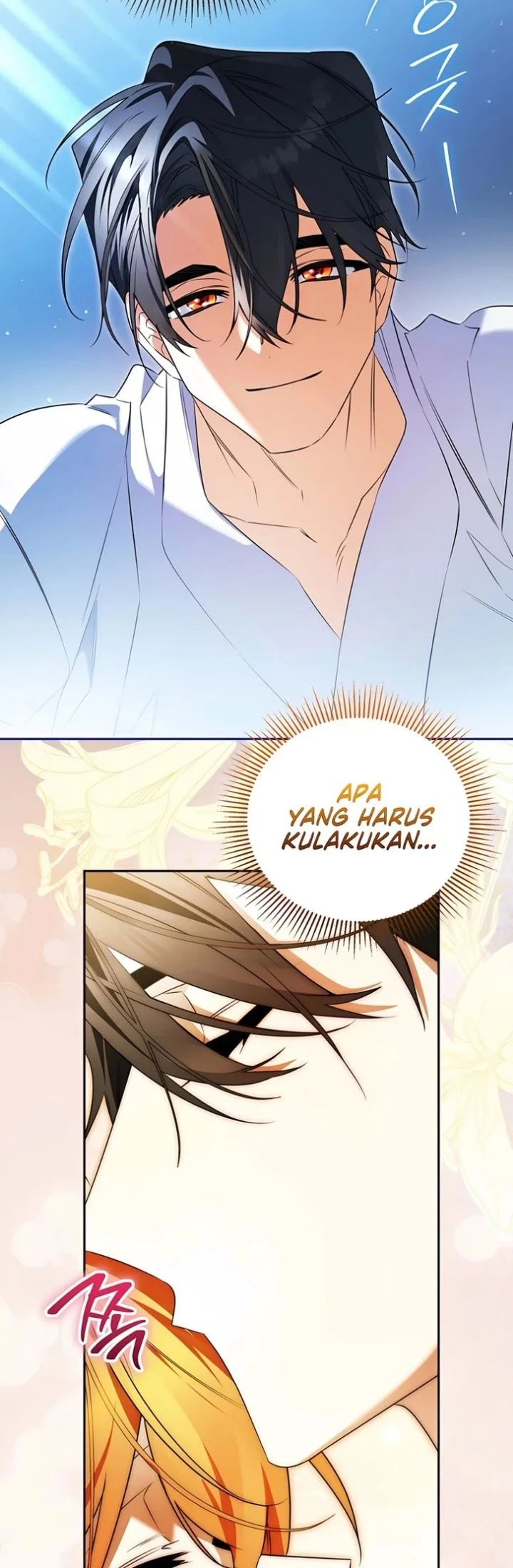 Marriage with a Suspiciously Demure Husband Chapter 5 - halaman 14