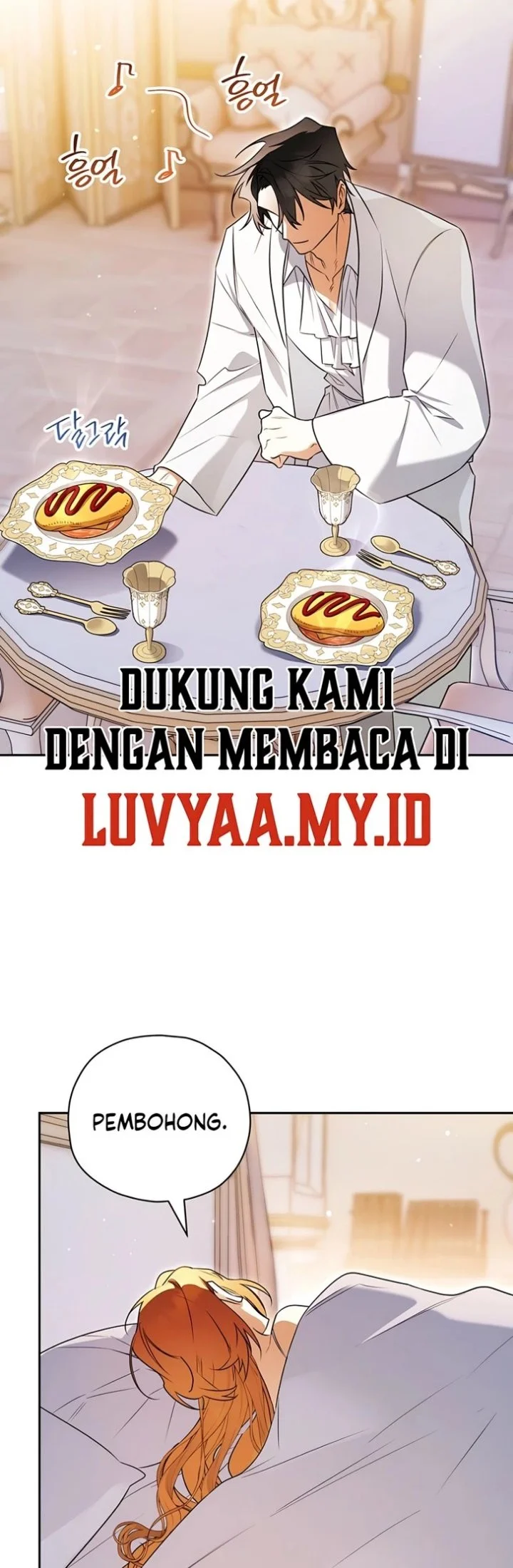 Marriage with a Suspiciously Demure Husband Chapter 5 - halaman 32