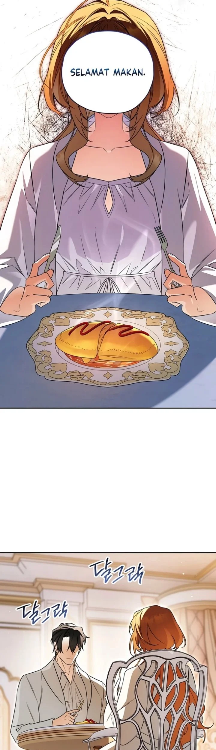 Marriage with a Suspiciously Demure Husband Chapter 5 - halaman 36