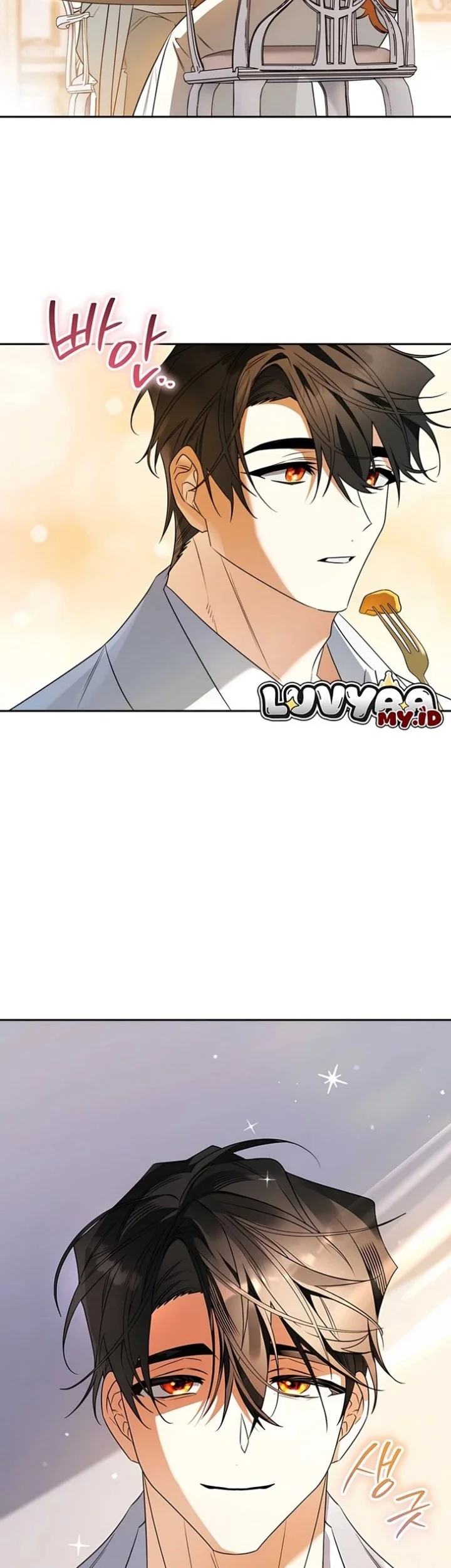Marriage with a Suspiciously Demure Husband Chapter 5 - halaman 37