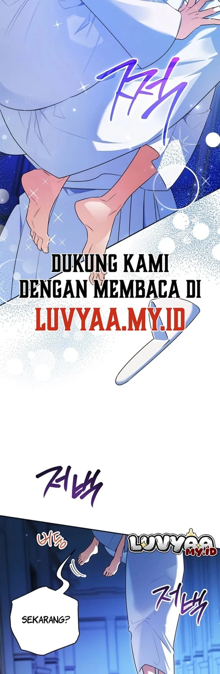Marriage with a Suspiciously Demure Husband Chapter 5 - halaman 7