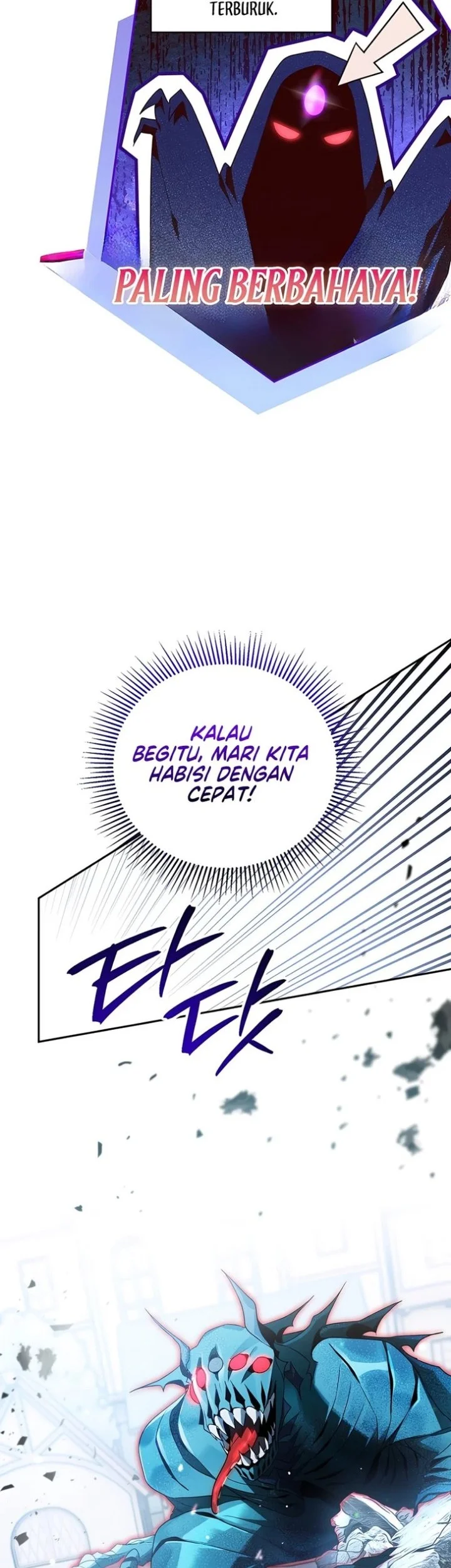Marriage with a Suspiciously Demure Husband Chapter 6 - halaman 13