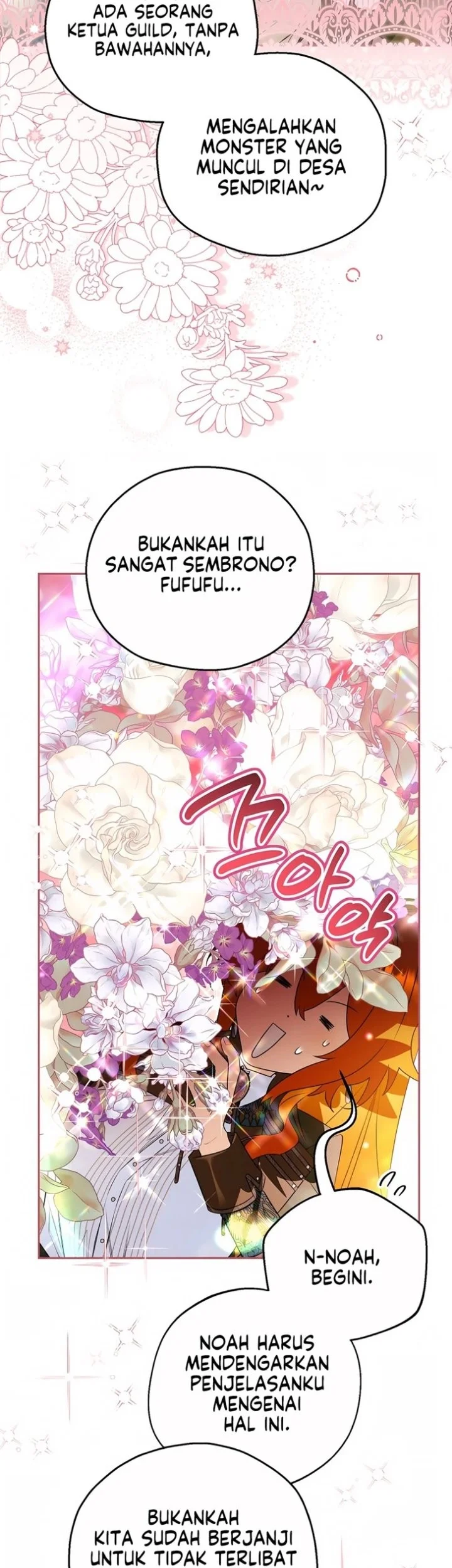 Marriage with a Suspiciously Demure Husband Chapter 6 - halaman 33