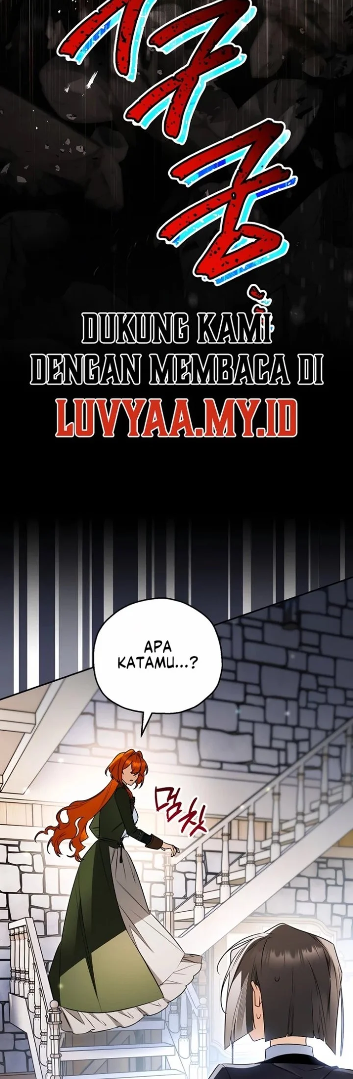 Marriage with a Suspiciously Demure Husband Chapter 6 - halaman 4