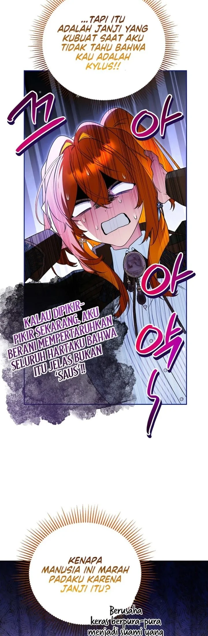 Marriage with a Suspiciously Demure Husband Chapter 6 - halaman 41
