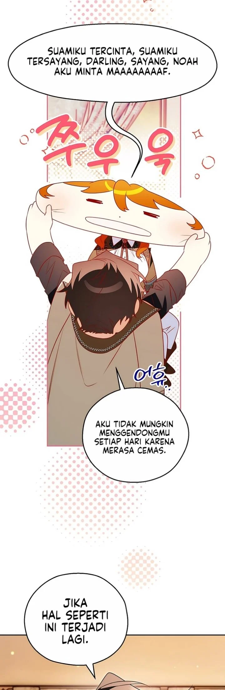 Marriage with a Suspiciously Demure Husband Chapter 6 - halaman 44