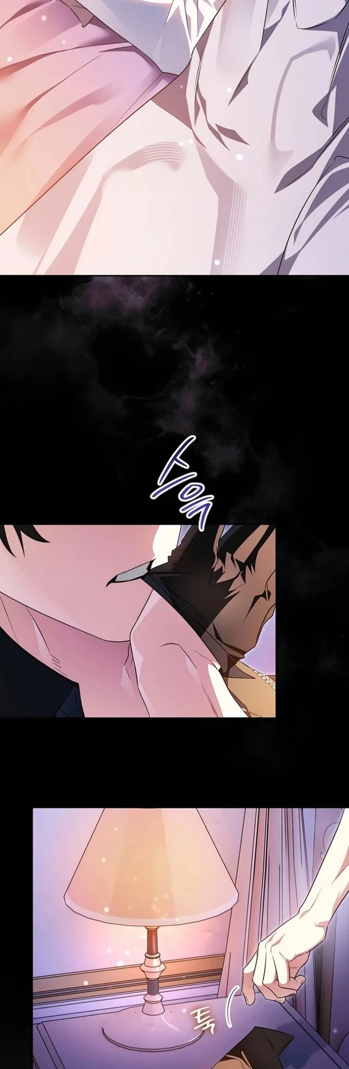 Marriage with a Suspiciously Demure Husband Chapter 6 - halaman 56