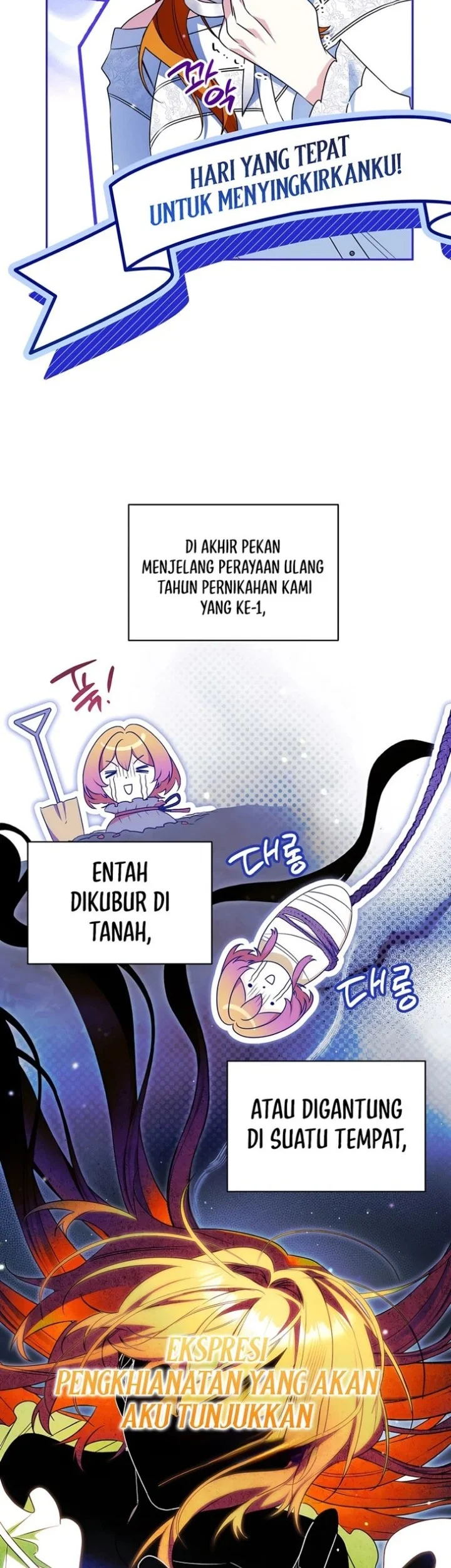 Marriage with a Suspiciously Demure Husband Chapter 7 - halaman 10