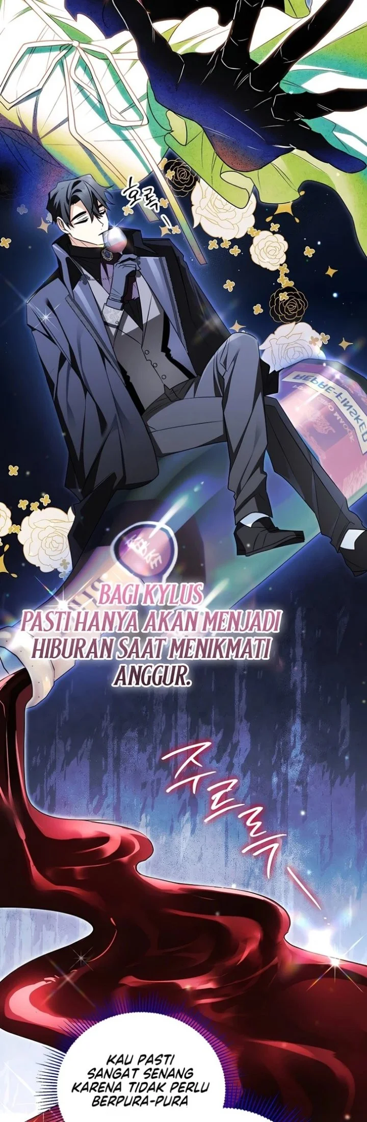 Marriage with a Suspiciously Demure Husband Chapter 7 - halaman 11