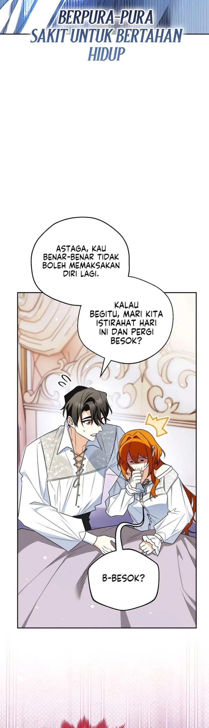 Marriage with a Suspiciously Demure Husband Chapter 7 - halaman 13