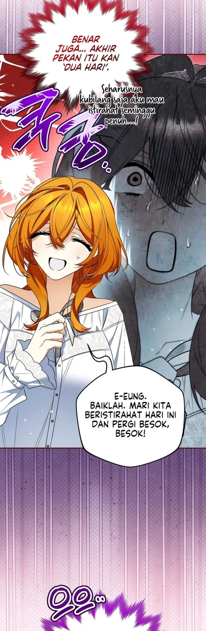 Marriage with a Suspiciously Demure Husband Chapter 7 - halaman 14