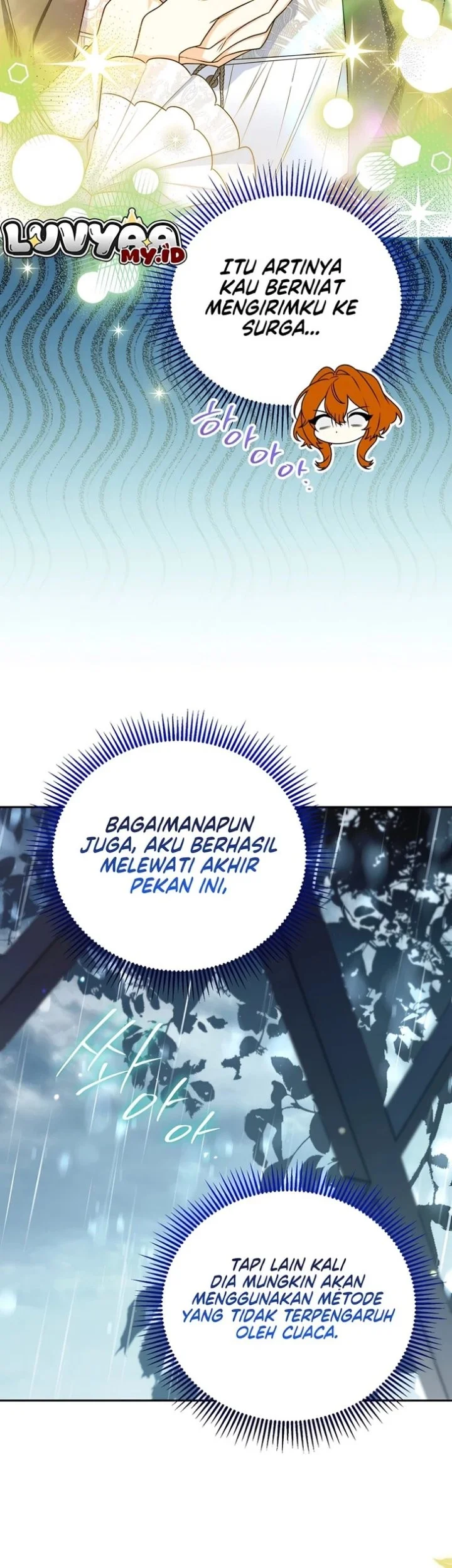 Marriage with a Suspiciously Demure Husband Chapter 7 - halaman 24