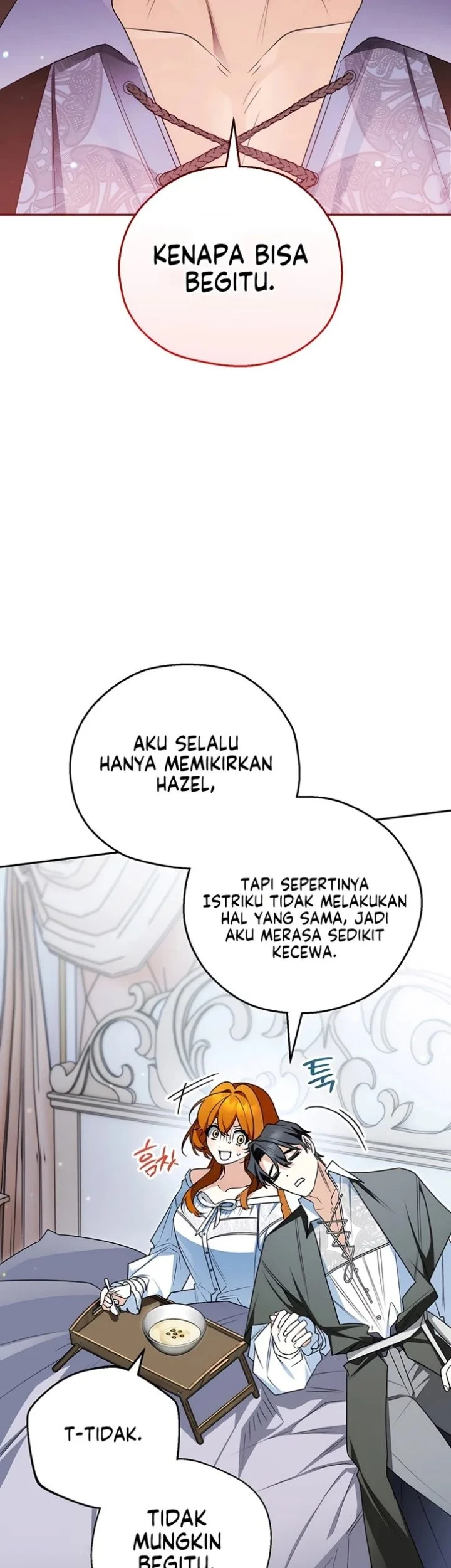 Marriage with a Suspiciously Demure Husband Chapter 7 - halaman 27