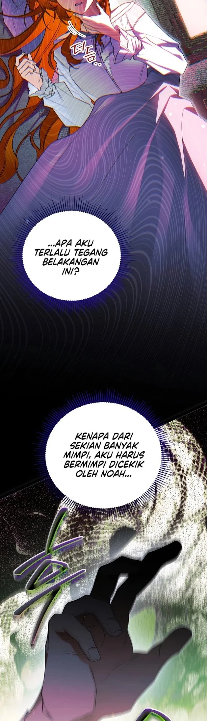 Marriage with a Suspiciously Demure Husband Chapter 7 - halaman 3