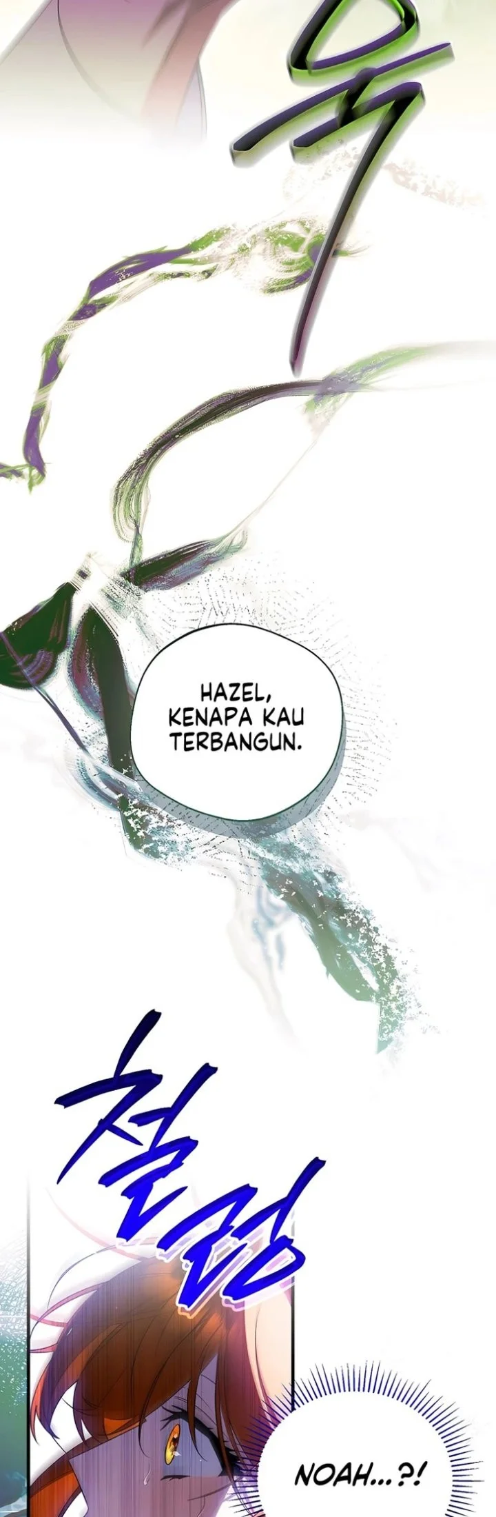 Marriage with a Suspiciously Demure Husband Chapter 7 - halaman 4
