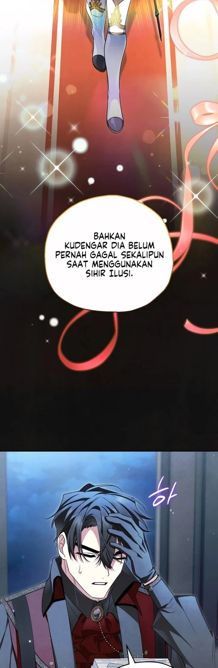 Marriage with a Suspiciously Demure Husband Chapter 7 - halaman 47