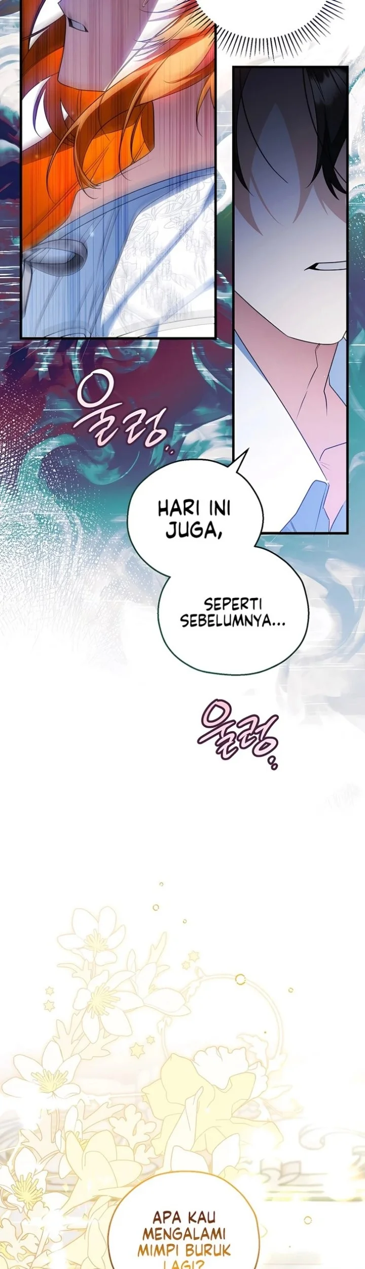Marriage with a Suspiciously Demure Husband Chapter 7 - halaman 5