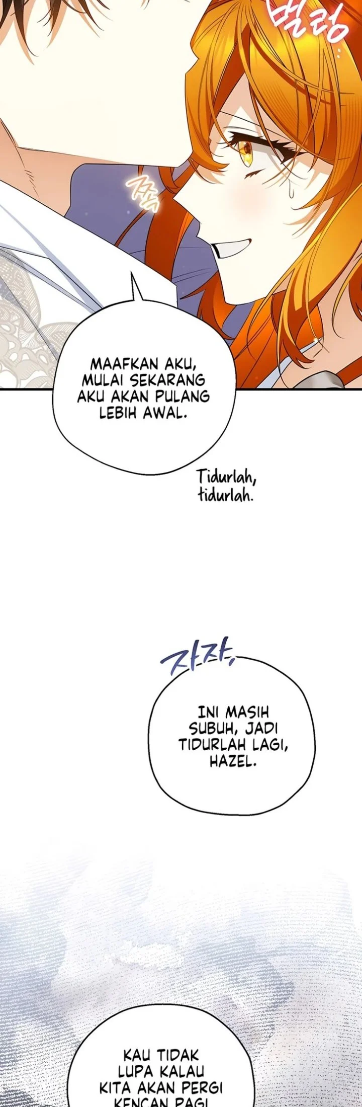 Marriage with a Suspiciously Demure Husband Chapter 7 - halaman 7