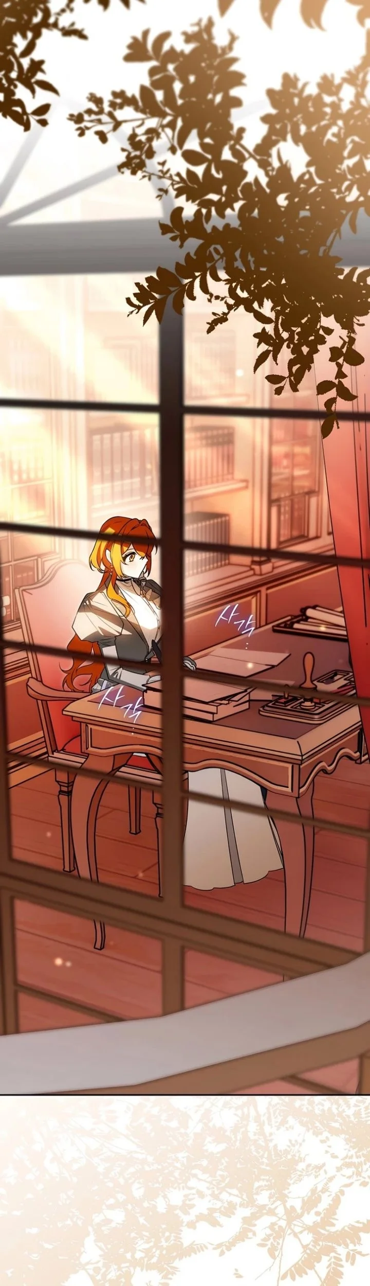 Marriage with a Suspiciously Demure Husband Chapter 8 - halaman 24