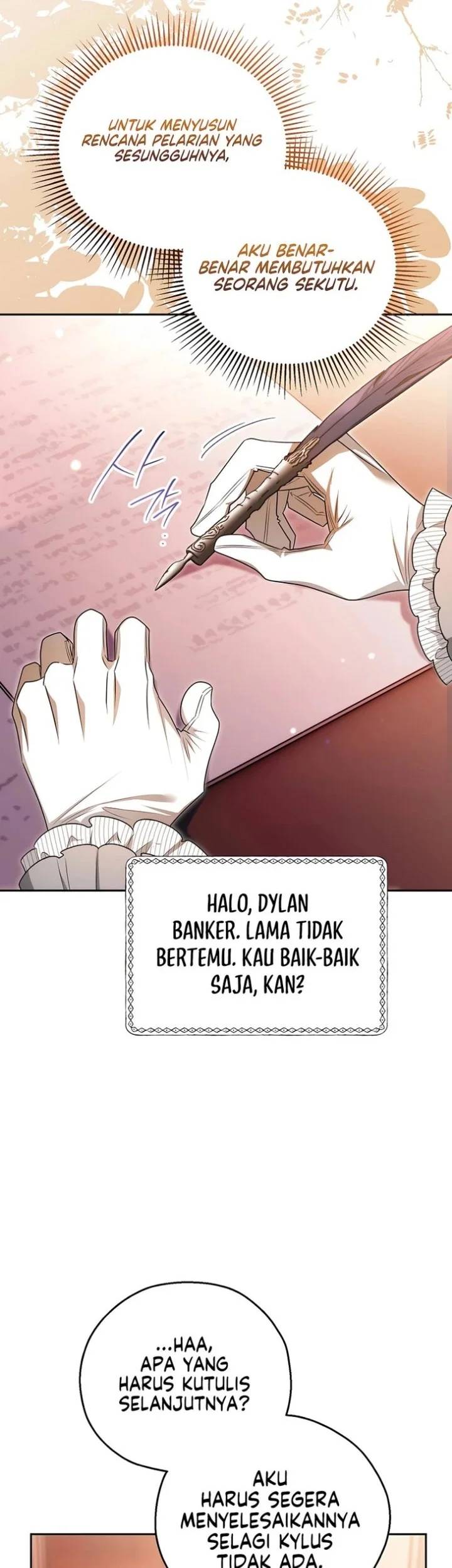Marriage with a Suspiciously Demure Husband Chapter 8 - halaman 25