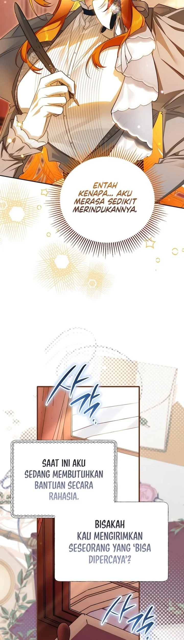 Marriage with a Suspiciously Demure Husband Chapter 8 - halaman 34