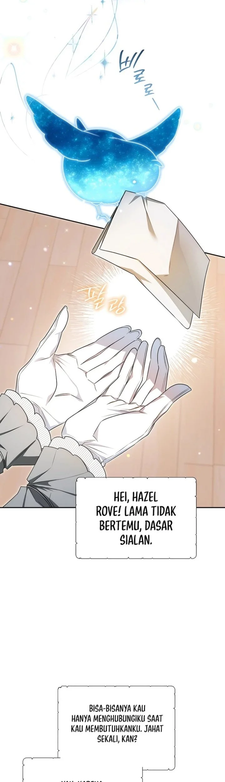 Marriage with a Suspiciously Demure Husband Chapter 8 - halaman 46