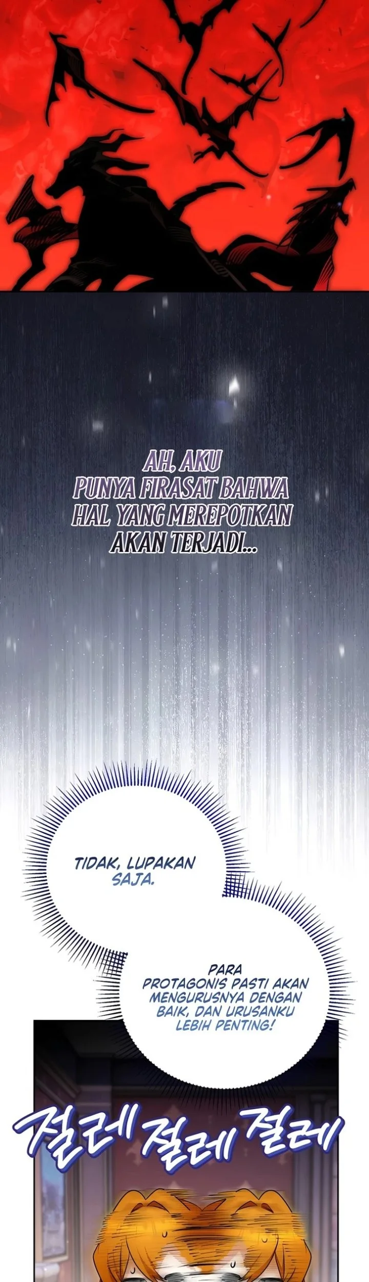 Marriage with a Suspiciously Demure Husband Chapter 8 - halaman 51