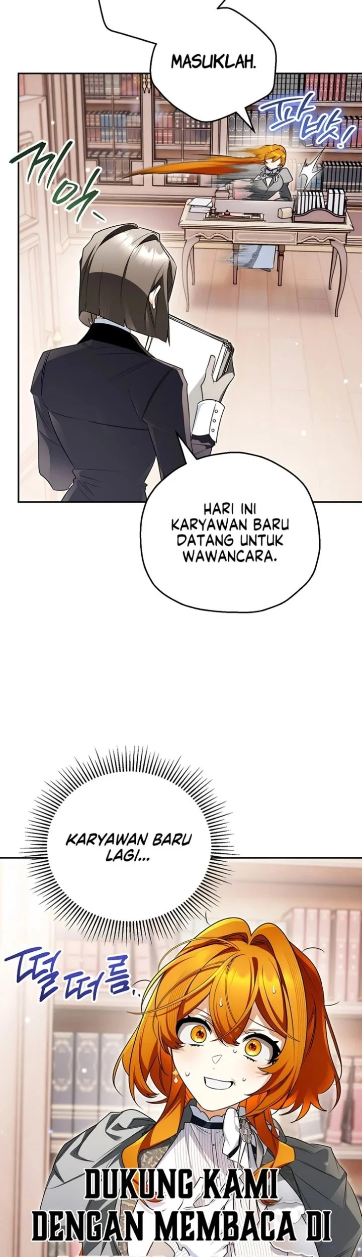 Marriage with a Suspiciously Demure Husband Chapter 8 - halaman 54