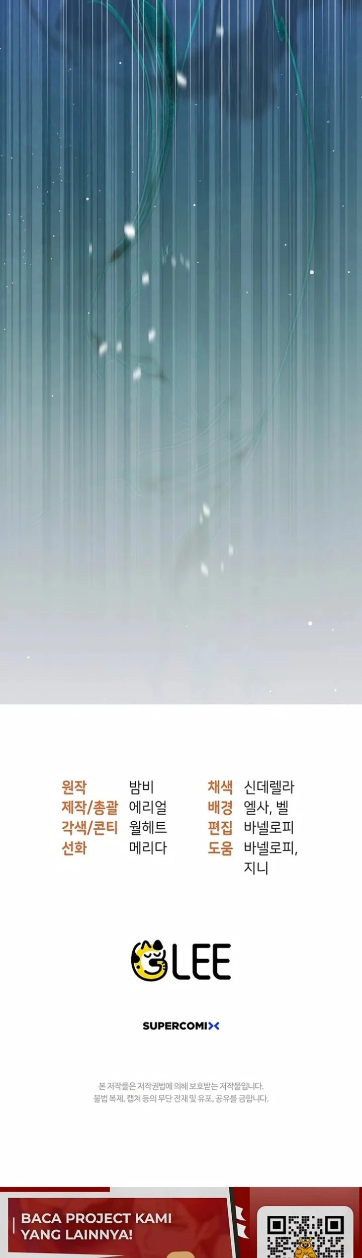 Marriage with a Suspiciously Demure Husband Chapter 8 - halaman 60