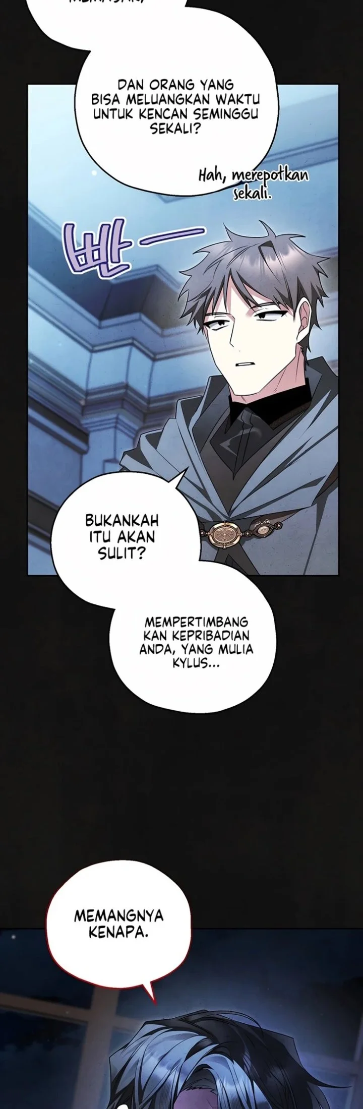 Marriage with a Suspiciously Demure Husband Chapter 8 - halaman 7