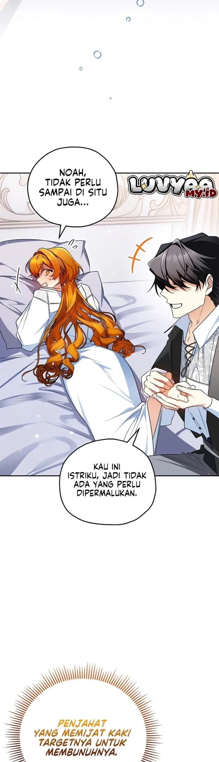 Marriage with a Suspiciously Demure Husband Chapter 9 - halaman 19