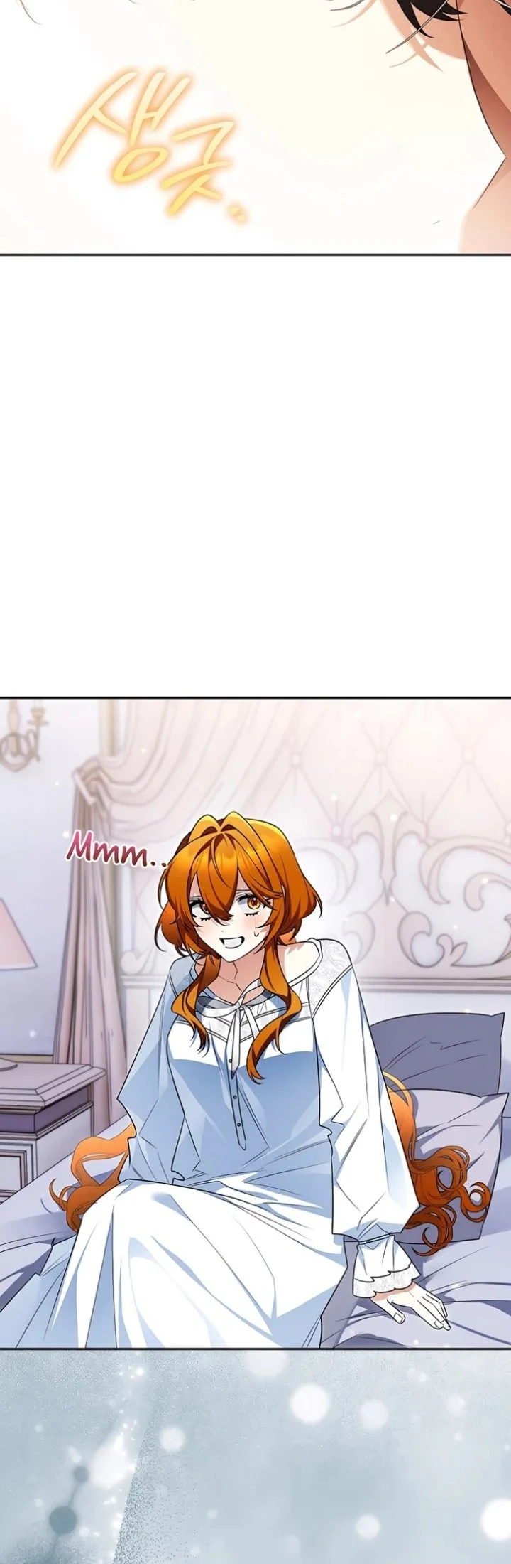 Marriage with a Suspiciously Demure Husband Chapter 9 - halaman 23