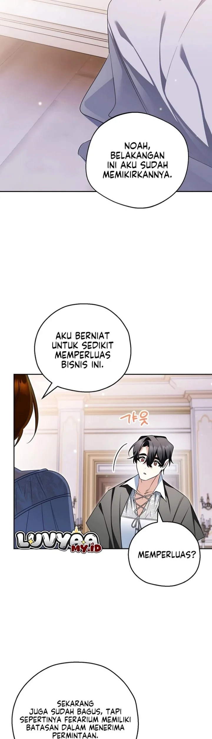 Marriage with a Suspiciously Demure Husband Chapter 9 - halaman 25