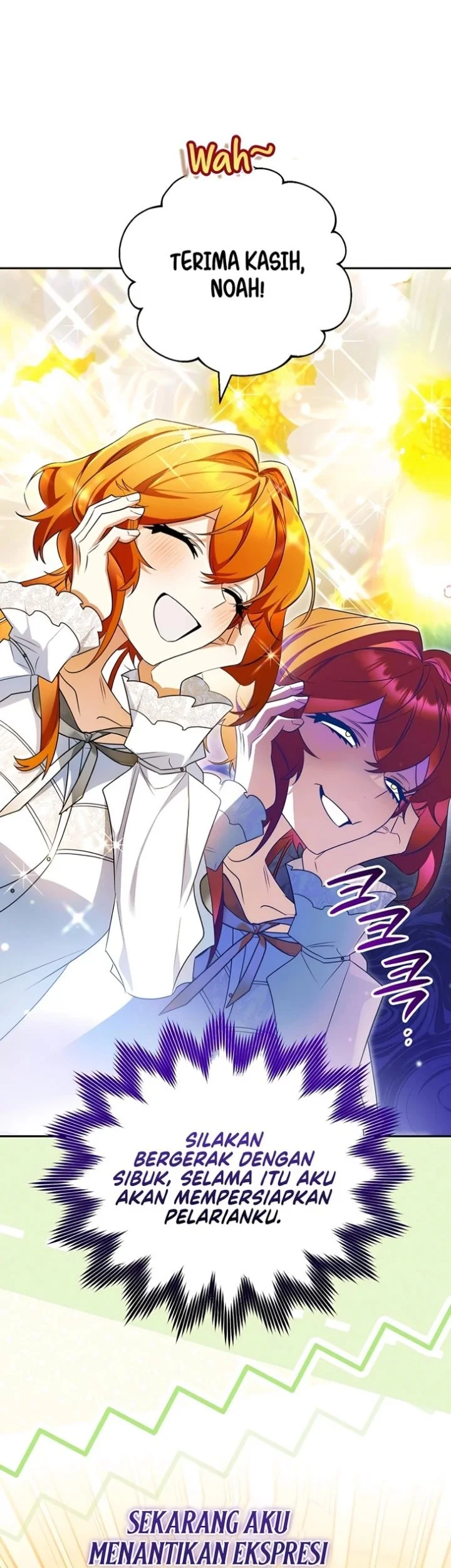 Marriage with a Suspiciously Demure Husband Chapter 9 - halaman 30