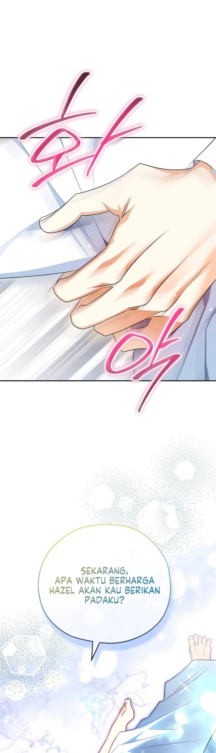 Marriage with a Suspiciously Demure Husband Chapter 9 - halaman 33