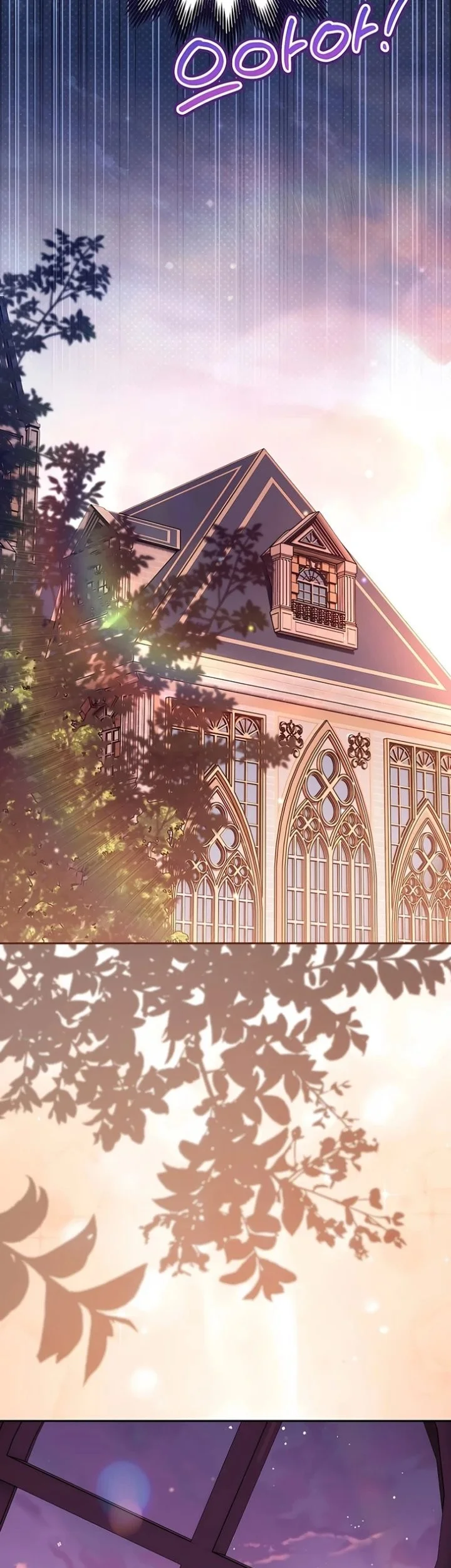 Marriage with a Suspiciously Demure Husband Chapter 9 - halaman 36