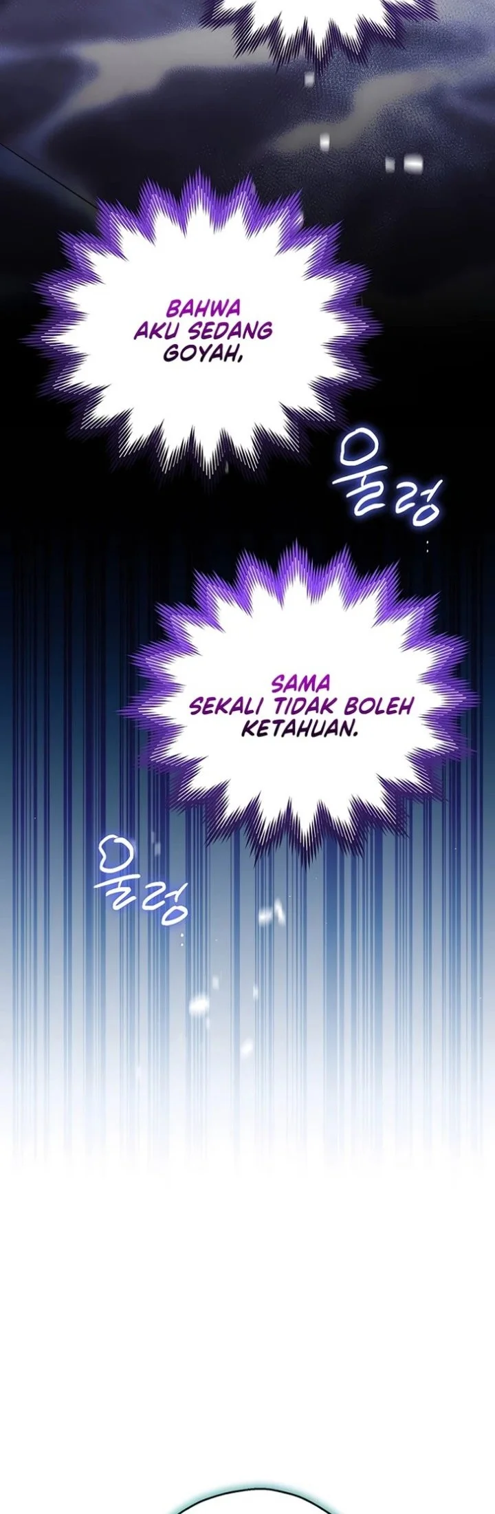 Marriage with a Suspiciously Demure Husband Chapter 9 - halaman 53