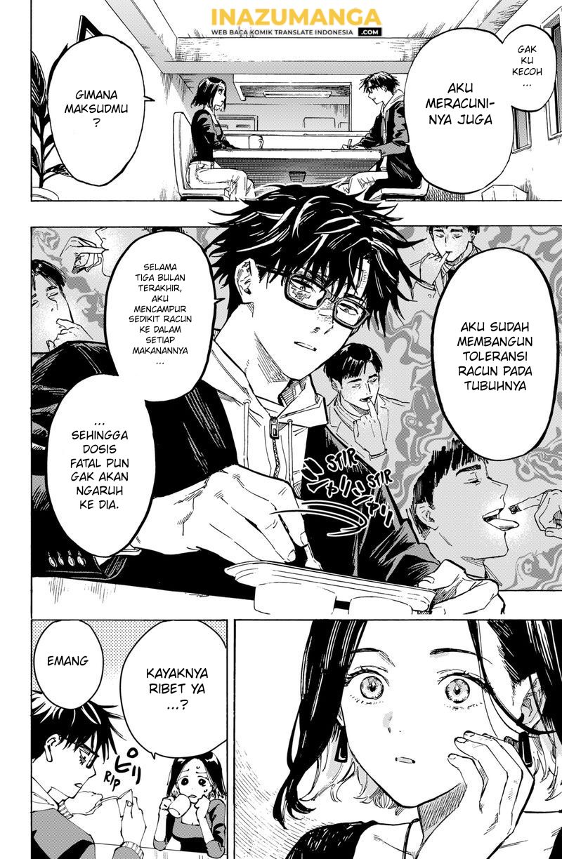 Marriagetoxin Chapter 1 - halaman 13